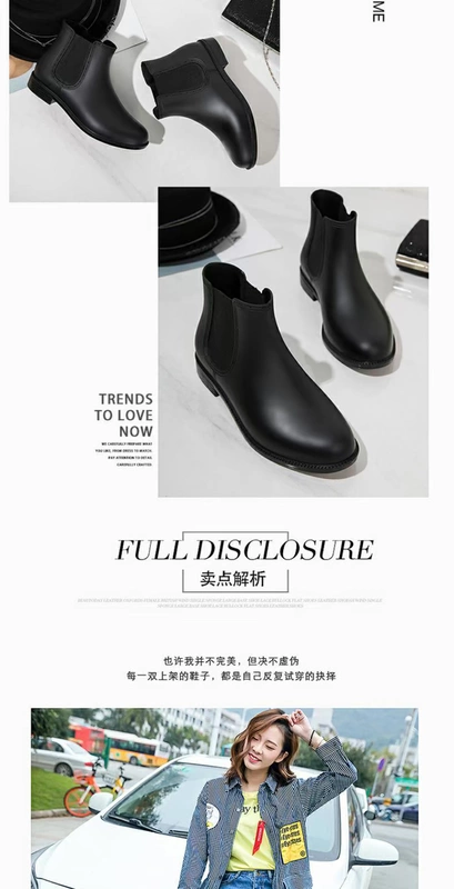 Giày đi mưa ngắn, giày cao su, giày mùa thu cho người lớn, Chelsea overshoes, ủng chống trượt, ủng mùa đông chống thấm nước cho nữ, học thời trang - Rainshoes