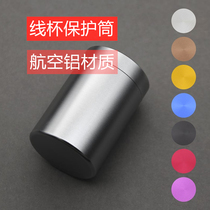 Water drop wheel drum wheel modified micro-object long-distance line cup storage barrel protection barrel barrel