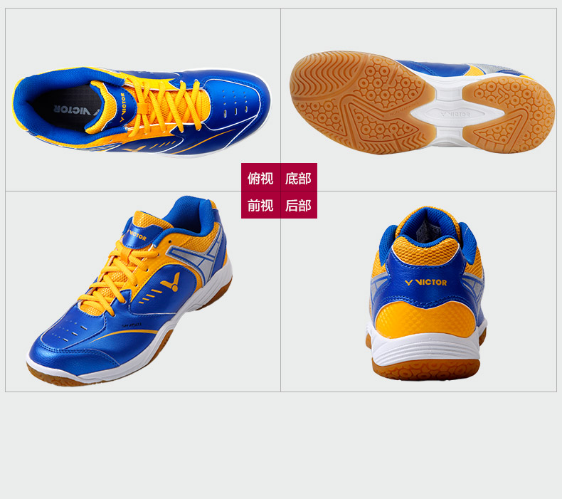 Wicker chiến thắng giày cầu lông Giày nam chiến thắng năm mới màu 501A501EG 501AD 501AFAJ sneakers giày cầu lông, bóng chuyền