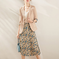 MAJE KARA casual suit skirt 2021 new womens net red temperament fried street small blazer fashion