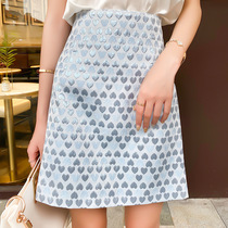 MAJE KARA 2021 spring commuter temperament Korean version skirt Jacquard lady style short skirt HIGH-end A-line skirt