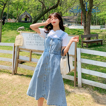 MAJE KARA DENIM suit skirt spring and summer 2021 new Western style slim short-sleeved medium-length strap dress
