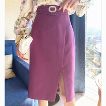 MAJE KARA 2021 spring new commuter elegant skirt solid color split southern oil solid color high-end hip skirt