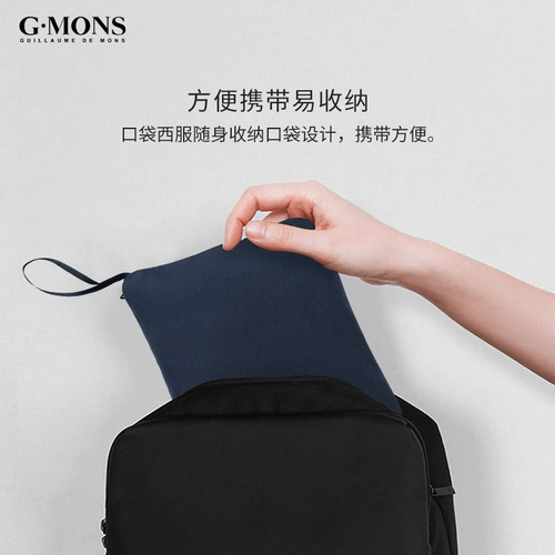 Синяя тонкая куртка, костюм для отдыха, летний пиджак классического кроя, облегающий крой