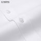 Guillaumet formal shirt men's long-sleeved shirt solid color business slim shirt white non-ironing shirt spring and autumn