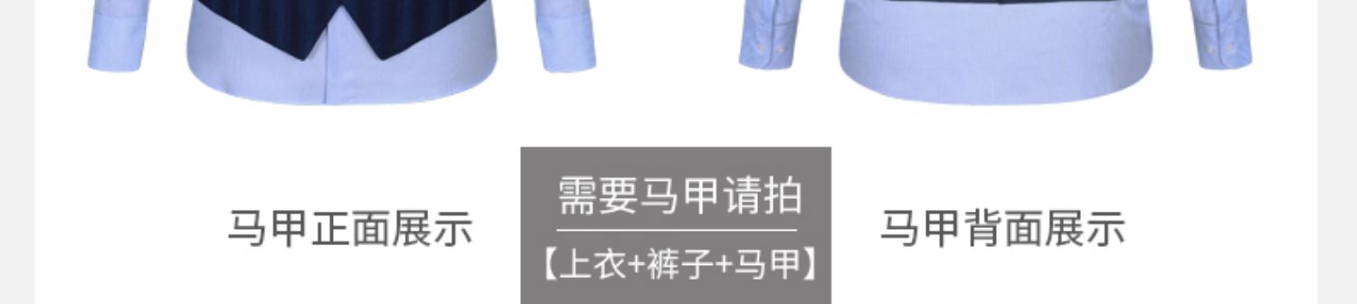Jiyue Meng màu xanh sọc dày phù hợp với phù hợp với chú rể váy cưới ba mảnh kinh doanh cơ thể phương Tây - Suit phù hợp áo vest nam