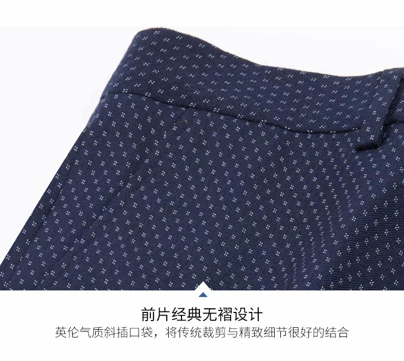 Costume homme GMONS en polyester pour printemps - Ref 1557248 Image 26