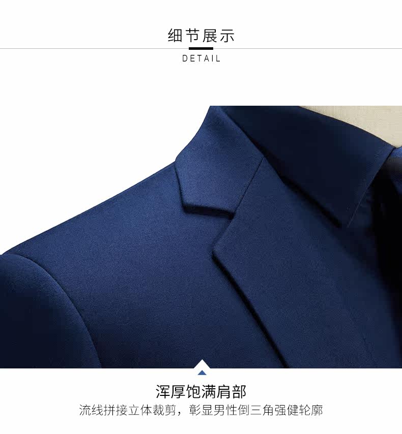 Costume homme GMONS en polyester pour automne - Ref 1558009 Image 14