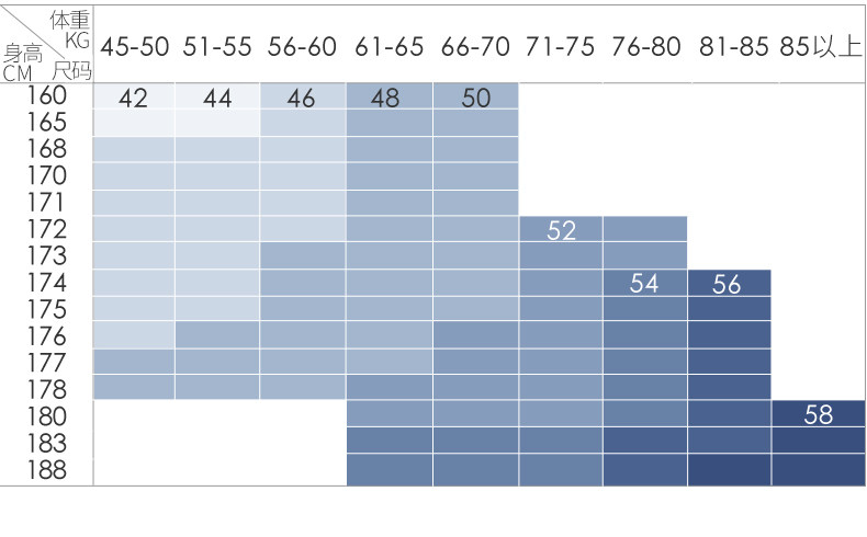 Costume homme GMONS en polyester pour printemps - Ref 1557248 Image 32
