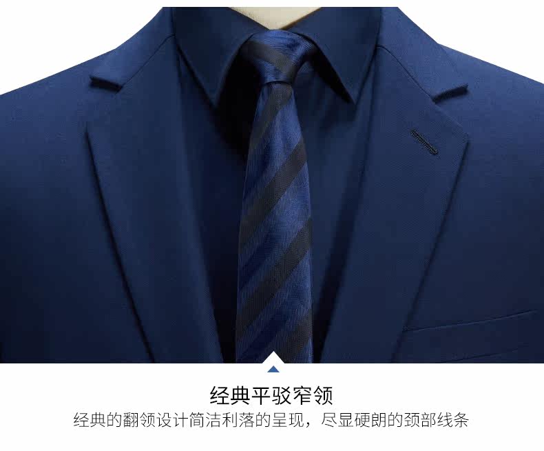 Costume homme GMONS en polyester pour automne - Ref 1558009 Image 15