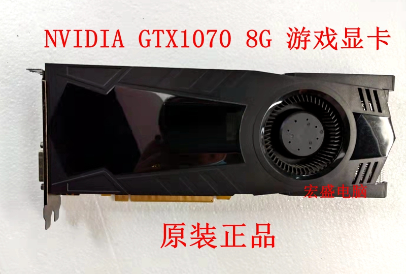 Original Dress GTX1070 8G Graphics Card Game Eat Chicken Card High Power Distribution Brain Gaming Graphics Card Desktop Computer Graphics Card