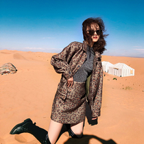 LIN CHAO ZHANG EXOTIC FUR COAT SHORT BAO WEN SKIRT (LIMITED EDITION)