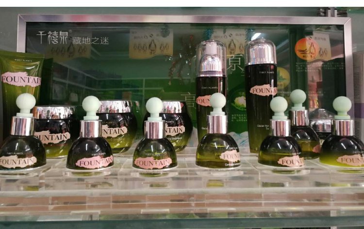 Thiên niên kỷ Glacier Hydrating Liquid 35ml Khóa dưỡng ẩm Nước tăng cường đàn hồi serum derladie