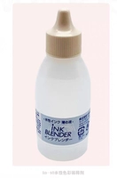 Водный разбавитель ИБ-50