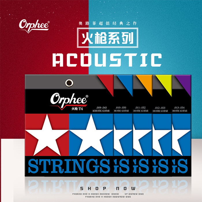 Old Yao Guitar] Orphee Olofi Musket T Series Coated Anti-rust Folk Acoustic Guitar String Set of 6