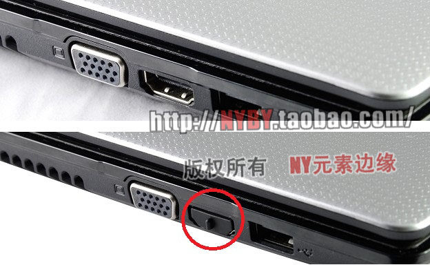 Connecteur pour téléphone portable - Ref 321307 Image 8