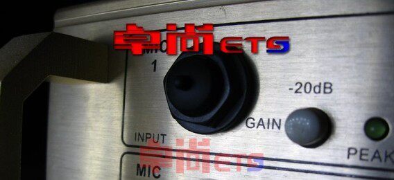 Connecteur pour téléphone portable - Ref 321798 Image 8