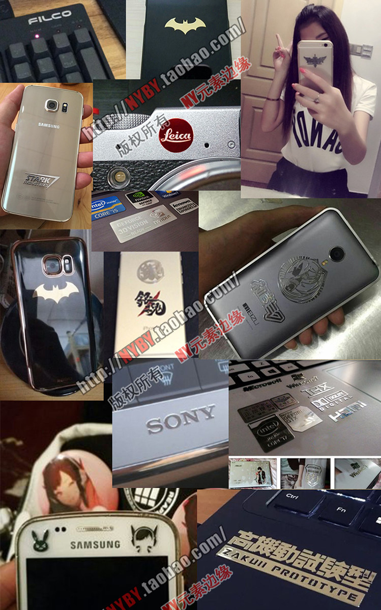 Autocollant pour téléphone mobile - Ref 1375784 Image 4