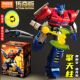 Genuine Bruko Building Block Man Transformers Legend Edition Origin Optimus Prime assembled toy figure boy gift