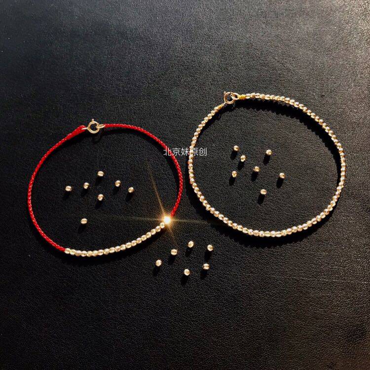 This Life Year Pure 18k Gold Golden Bean Bean Section Laser Transshipment Pearl Red Rope Handmade Female Advanced Sensation Original Design