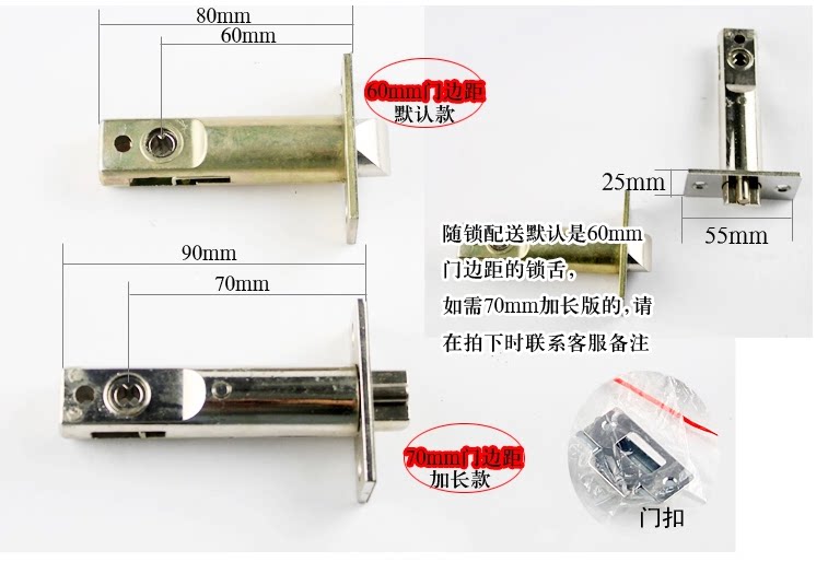 Card mechanical lock tongue coded lock single tongue door lock door to door installation fee
