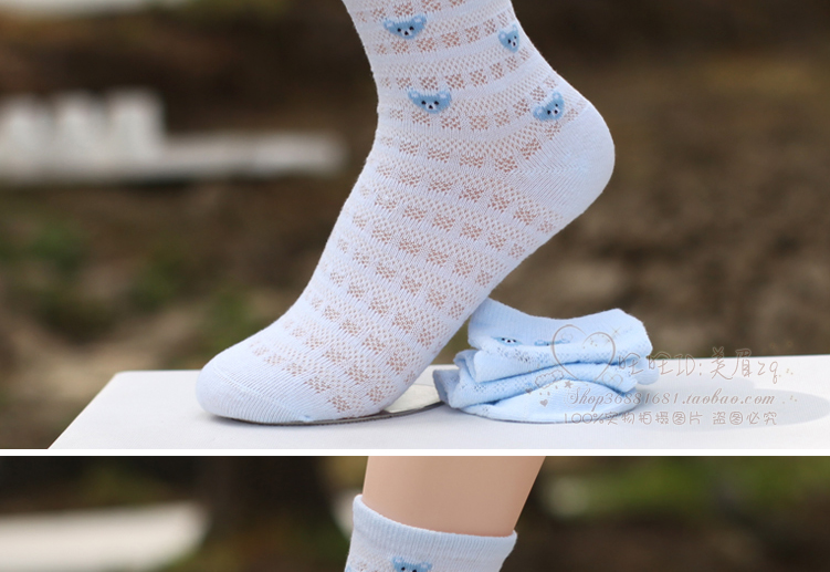 Chaussettes enfant - Ref 2106462 Image 31