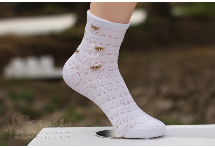 Chaussettes enfant - Ref 2106462 Image 40