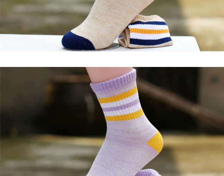 Chaussettes enfant - Ref 2107102 Image 33