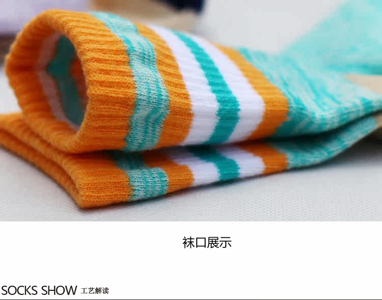 Chaussettes enfant - Ref 2107102 Image 26