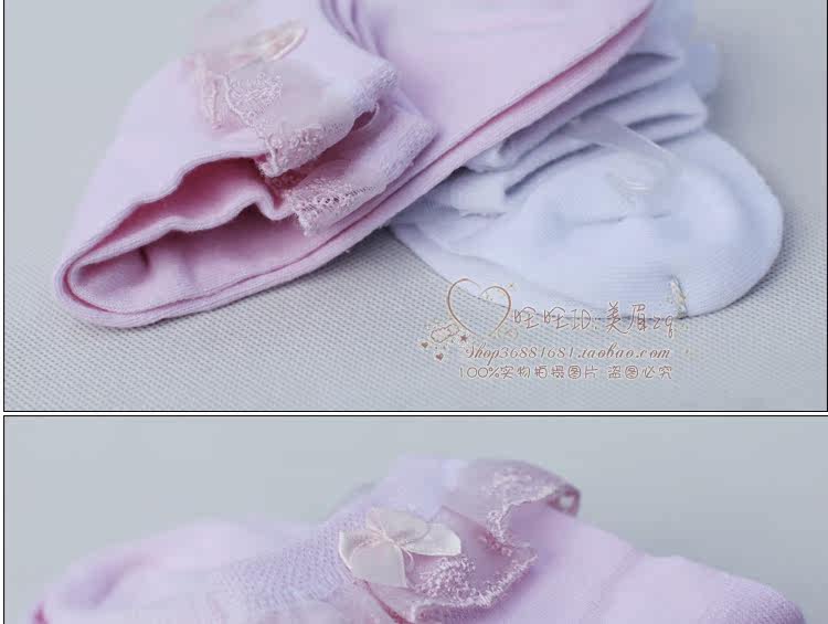 Chaussettes enfant - Ref 2106971 Image 9