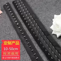 Bụng dài tay khóa nịt khóa corset eo thắt lưng áo lót đồ lót vải móc khóa mở rộng phụ kiện DIY cửa hàng đồ lót