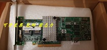 IBM L3-25121-51D x3850 X5 x3750 M4 x3630 server SAS RAID array card