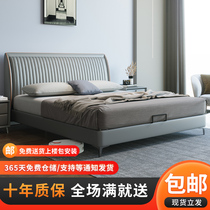 Solid wood bed modern simple 1 8 meters beautiful bed double bed Master Bedroom 1 5 meters single bed leather bed light luxury modern