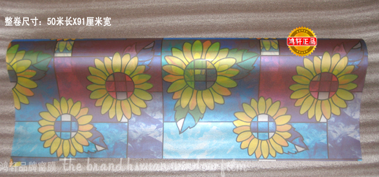 ����������ֽ������Ĥ2011017