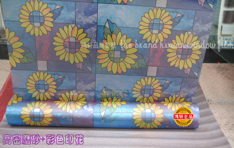 ����������ֽ������Ĥ2011017