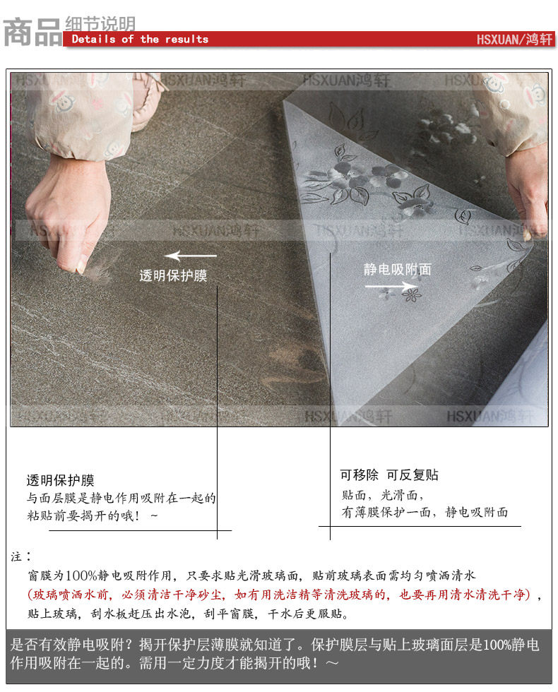 ��������ĥɰ����ֽ20130621