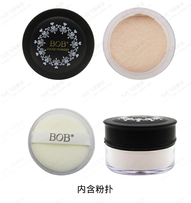 BOB trong suốt pha lê sáng lỏng bột trang điểm Làm sáng phấn nền che khuyết điểm bột mật ong 16g sửa chữa vô hình - Quyền lực phấn canmake
