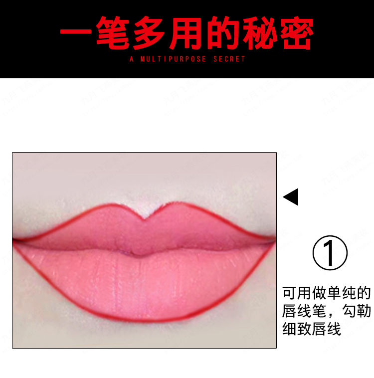 Beauty Beauty Lip liner Pen Lipstick Outline Lip Shape Waterproof Lasting Lip Pencil Pencil Matte Matte Pencil Sharpener son bút chì mamonde