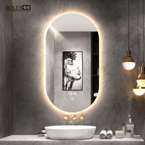 BOLEN Intelligent Mirror Profiled Bathroom Mirror Washstand Mirror Toilet Mirror Wall-mounted Wall Semicircle Dressing Dresser