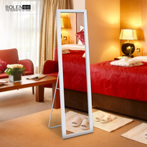 BOLEN simple full-length mirror Full-length mirror Mobile fitting mirror Floor-to-ceiling mirror Dormitory wall-mounted floor-to-ceiling mirror Bedroom mirror