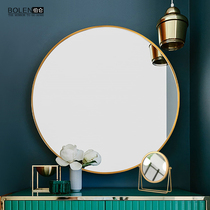 BOLEN light luxury round mirror home makeup vanity mirror bathroom mirror wall toilet mirror toilet