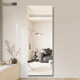 BOLEN frameless full-length mirror, wall-mounted full-length mirror, simple right corner floor mirror, large mirror, entrance mirror, fitting mirror