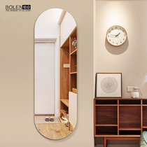 BOLEN No box wall-mounted wearing mirror full body lens Inwind explosion proof fitting mirror sticking wall self-adhesive hanging wall decorative mirror