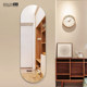 BOLEN frameless wall-mounted dressing mirror full-body mirror ins wind explosion-proof fitting mirror wall self-adhesive hanging wall decorative mirror