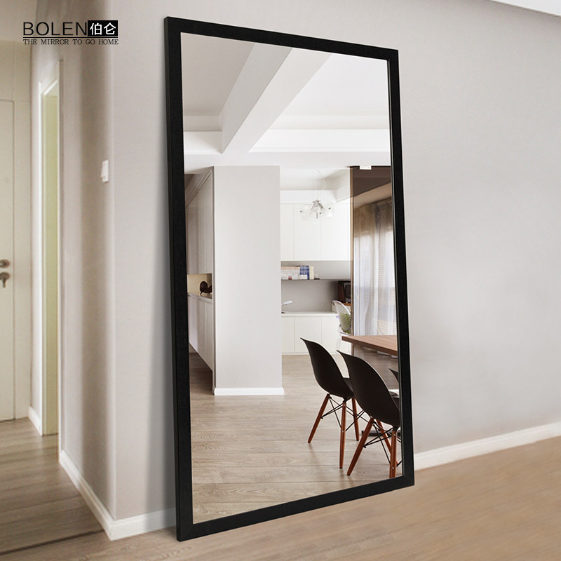 BOLEN mirror fulllength dressing mirror simple fitting mirror stand