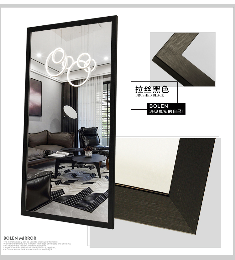 Gương BOLEN gương mặc quần áo gương đơn giản lắp gương khung sàn gương phòng ngủ cửa hàng quần áo gương lớn treo tường - Gương gương đẹp