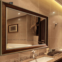 BOLEN Chinese Retro Toilet Mirror Bathroom Mirror Bathroom Mirror Wall-mounted Bathroom Wash NTU Mirrors