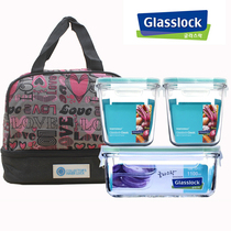 South Korea imported glasslock glass lunch box fresh-keeping box office worker bento box microwave oven special bowl set