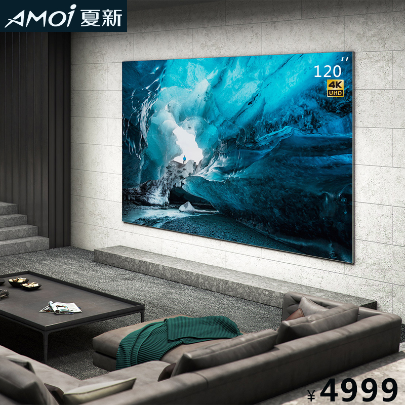 Купить Летний взрывобезопасный телевизор, 100 дюймов, 120 дюймов, 130 ...