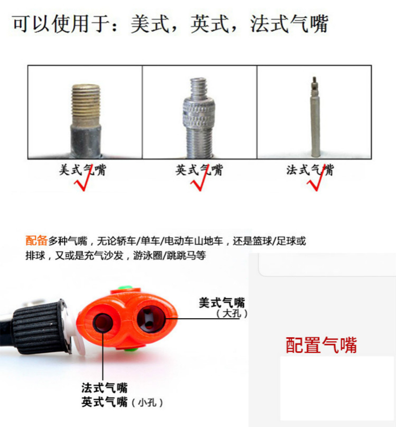 Pompe à vélo - Ref 2394705 Image 16